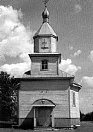 ������ � ������