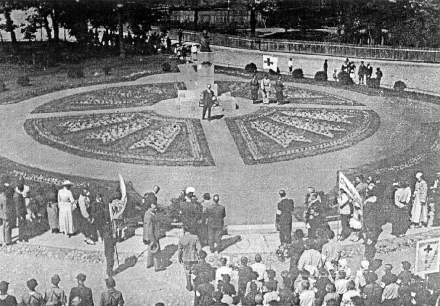 ������������� �������